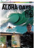 SK ALOHA DAYS 糟谷修自のサーフィンライフ [DVD